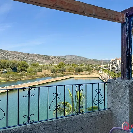 El Apartment