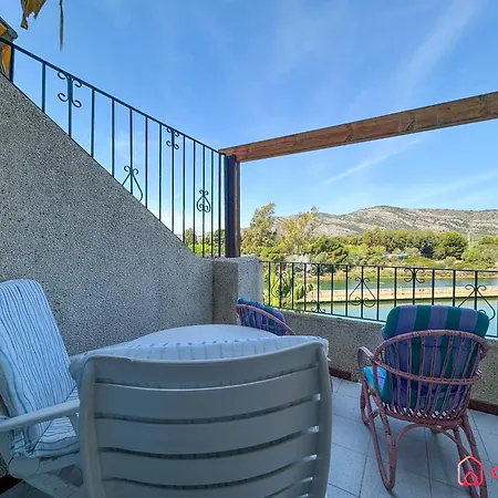 El Apartment
